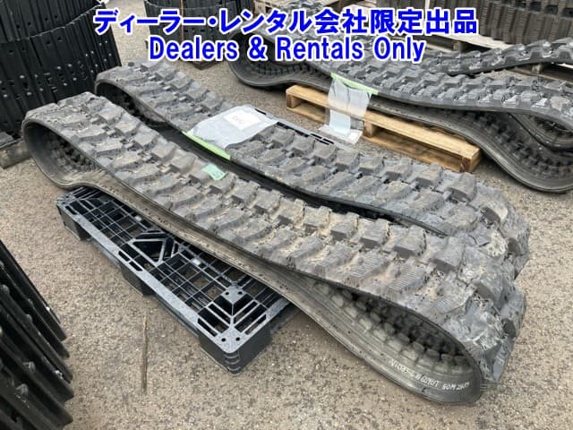 CONSTRUCTION RUBBER TRACK — Auction (lot 8458-7585)
