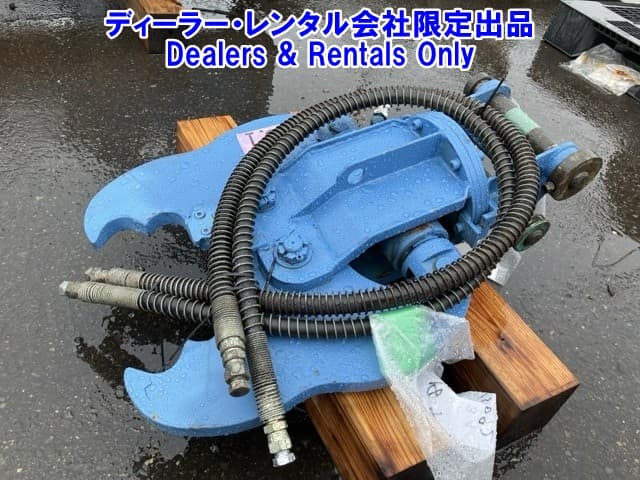 PRIMARY CRUSHER — Auction (lot 8458-7595)