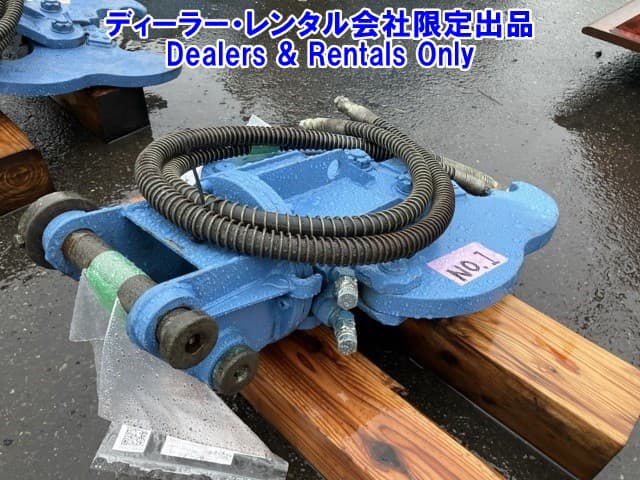 PRIMARY CRUSHER — Auction (lot 8458-7595)