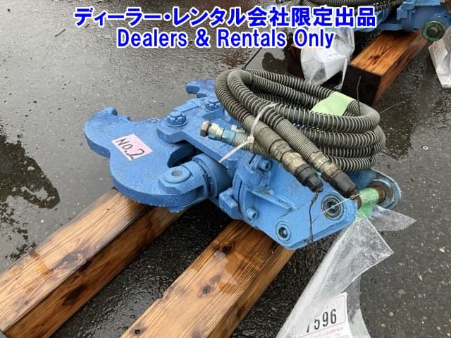 PRIMARY CRUSHER — Auction (lot 8458-7596)