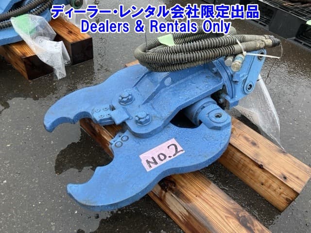 PRIMARY CRUSHER — Auction (lot 8458-7596)