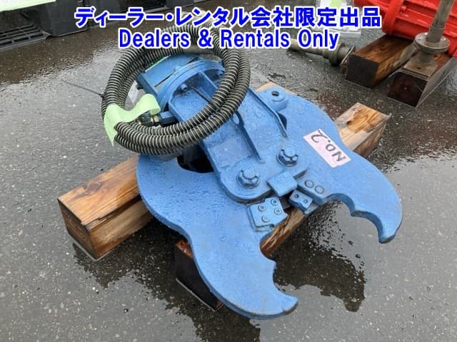 PRIMARY CRUSHER — Auction (lot 8458-7596)