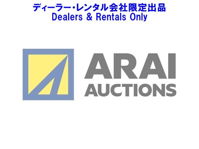 PRIMARY CRUSHER — Auction (lot 8458-7596)