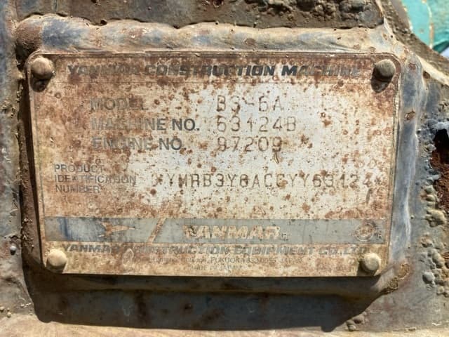 MINI EXCAVATOR — Auction (lot 8458-91)