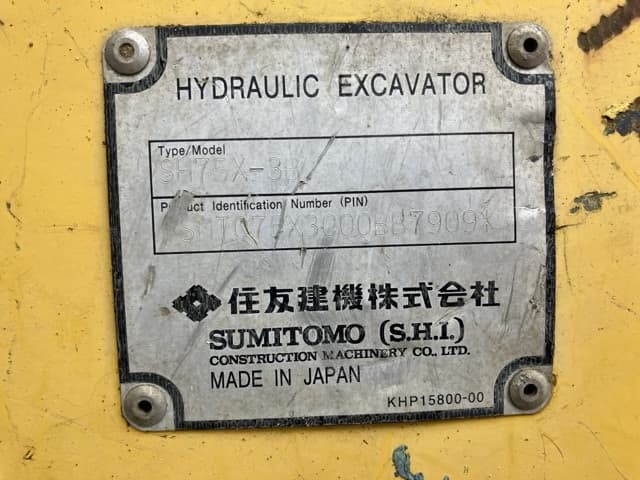 EXCAVATOR — Auction (lot 8459-119)