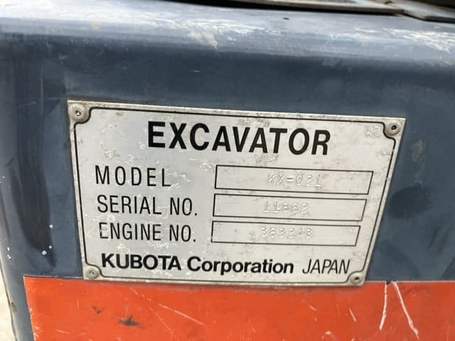 MINI EXCAVATOR — Auction (lot 8459-121)