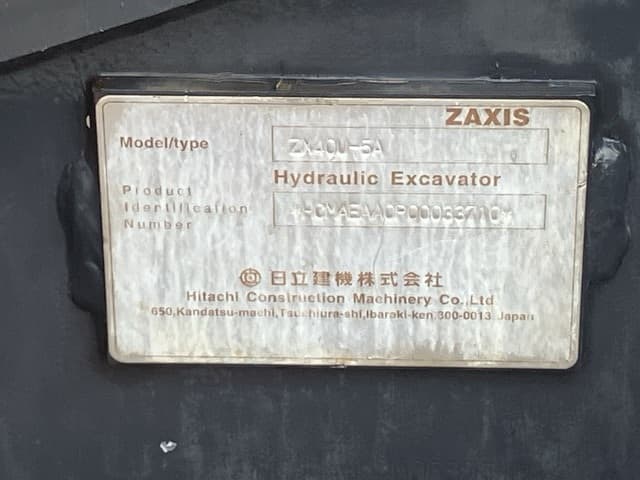 MINI EXCAVATOR — Auction (lot 8459-130)