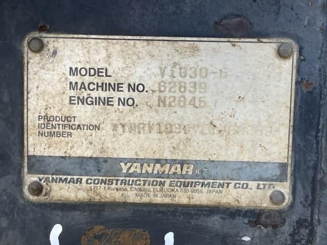 MINI EXCAVATOR — Auction (lot 8459-160)