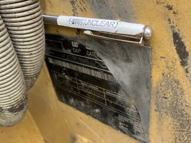MINI EXCAVATOR — Auction (lot 8459-164)