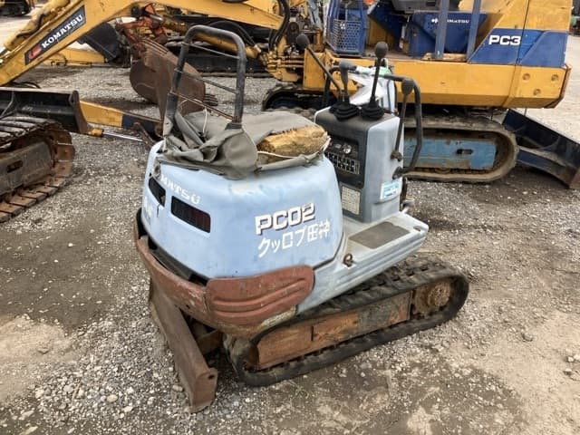 MINI EXCAVATOR — Auction (lot 8459-1813)