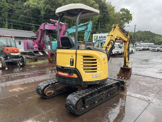 MINI EXCAVATOR — Auction (lot 8459-20011)