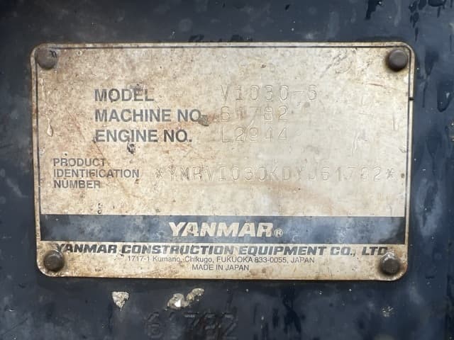 MINI EXCAVATOR — Auction (lot 8459-20011)