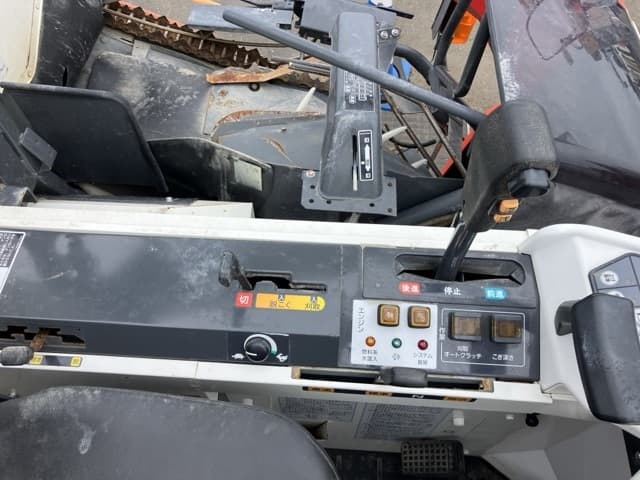 Combine — Auction (lot 8459-2040)