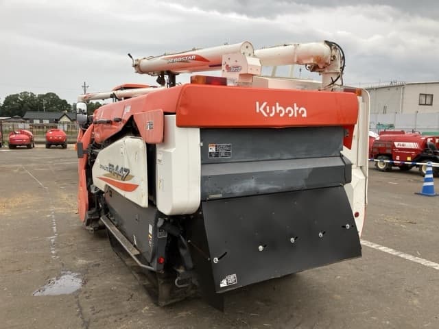 Combine — Auction (lot 8459-2043)