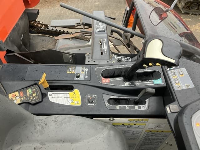 Combine — Auction (lot 8459-2043)