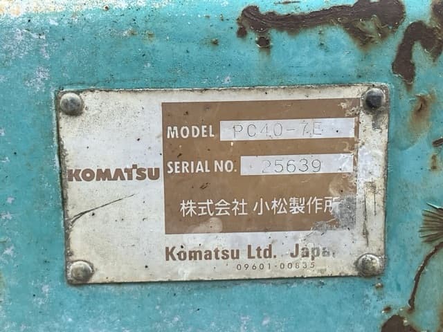 MINI EXCAVATOR — Auction (lot 8459-206)
