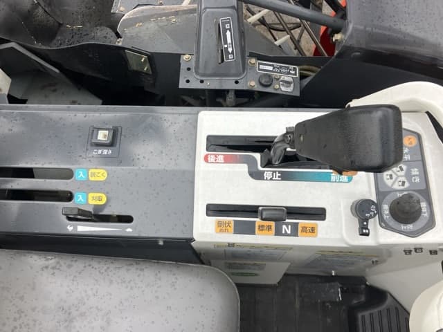 Combine — Auction (lot 8459-2094)