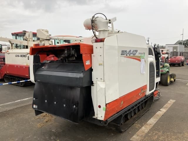 Combine — Auction (lot 8459-2152)