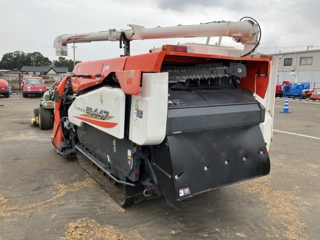 Combine — Auction (lot 8459-2152)