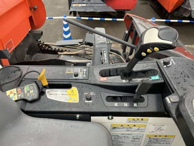 Combine — Auction (lot 8459-2152)