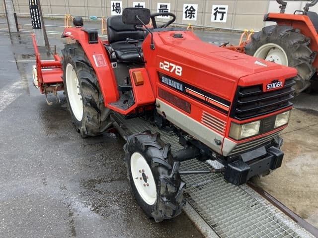 Tractor — Auction (lot 8459-2199)
