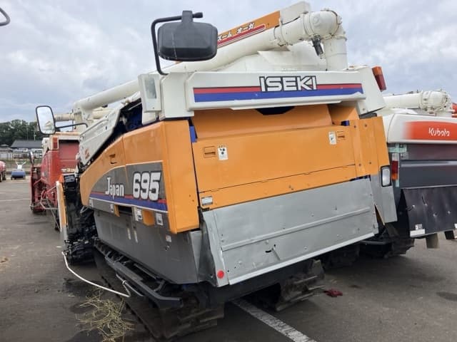 Combine — Auction (lot 8459-2204)