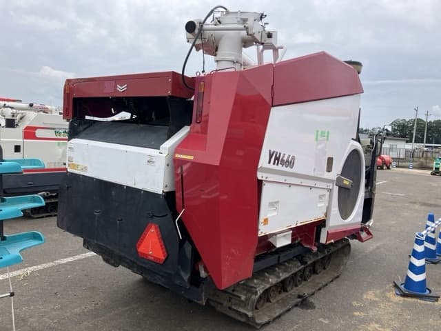 Combine — Auction (lot 8459-2205)