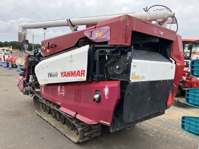Combine — Auction (lot 8459-2205)