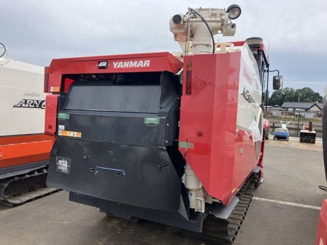 Combine — Auction (lot 8459-2209)