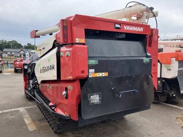 Combine — Auction (lot 8459-2209)