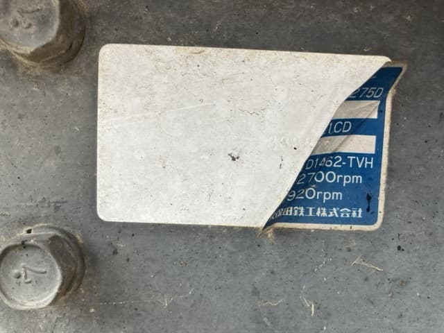 Tractor — Auction (lot 8459-2213)