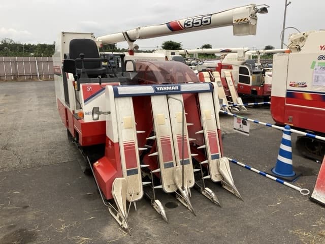 Combine — Auction (lot 8459-2214)