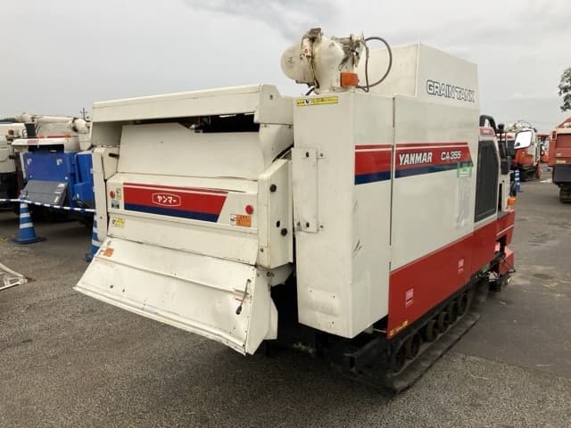 Combine — Auction (lot 8459-2214)