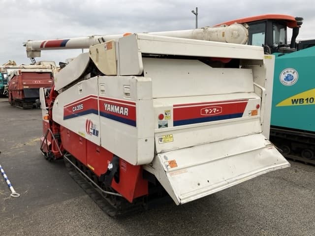 Combine — Auction (lot 8459-2214)