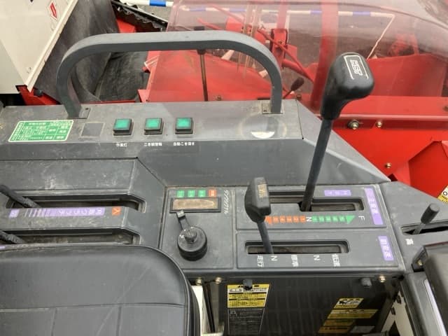 Combine — Auction (lot 8459-2214)