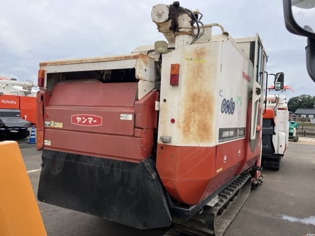 Combine — Auction (lot 8459-2217)