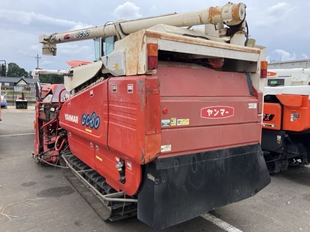 Combine — Auction (lot 8459-2217)
