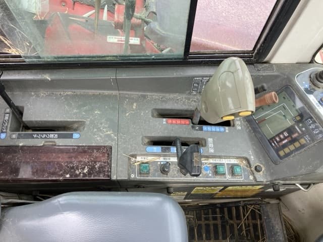 Combine — Auction (lot 8459-2217)