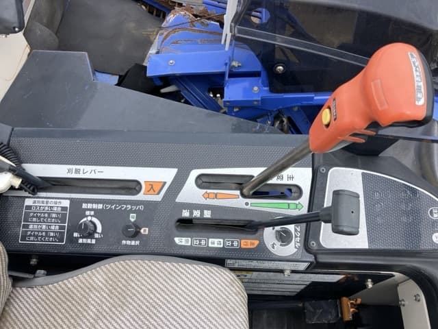 Combine — Auction (lot 8459-2218)