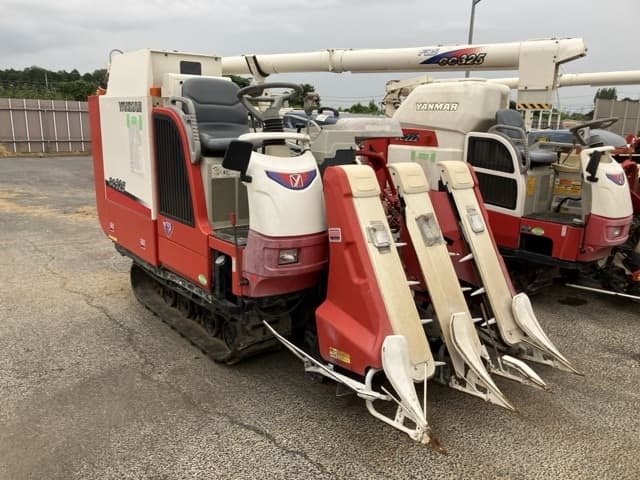 Combine — Auction (lot 8459-2231)