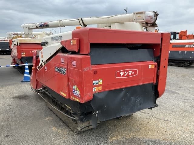 Combine — Auction (lot 8459-2231)