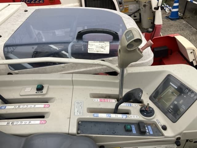 Combine — Auction (lot 8459-2231)