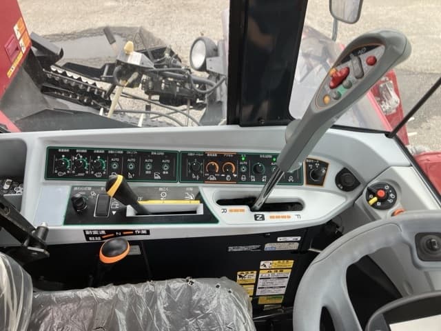 Combine — Auction (lot 8459-2232)