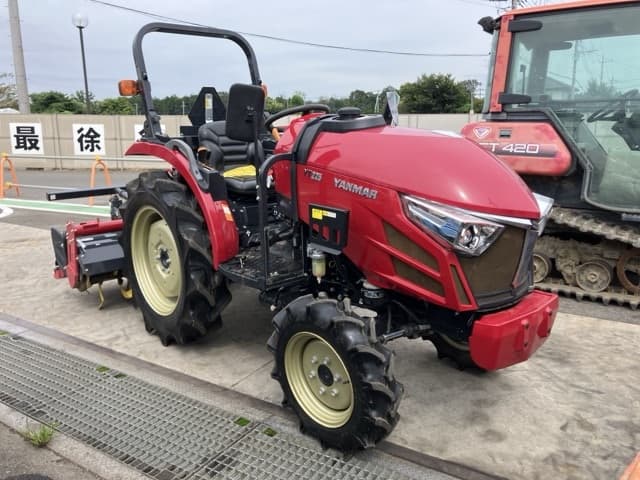 Tractor — Auction (lot 8459-2242)