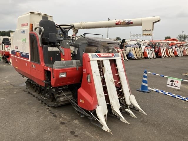 Combine — Auction (lot 8459-2250)