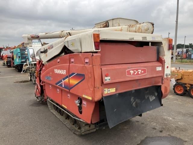 Combine — Auction (lot 8459-2250)