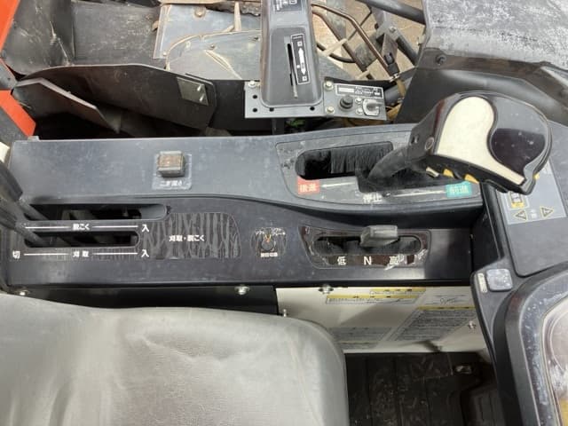 Combine — Auction (lot 8459-2258)