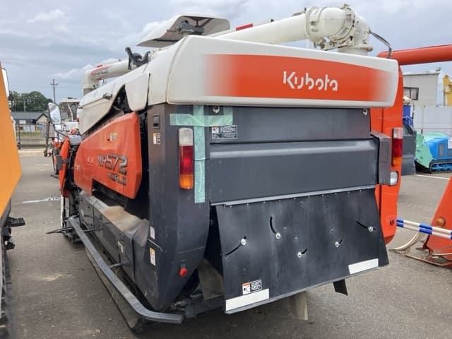 Combine — Auction (lot 8459-2263)