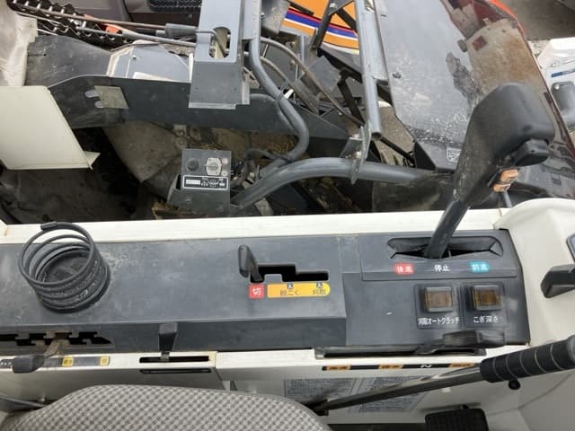 Combine — Auction (lot 8459-2263)
