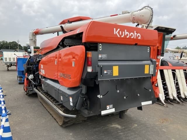 Combine — Auction (lot 8459-2266)